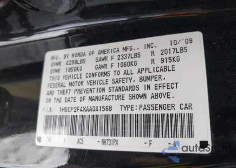 2010 Honda Accord 2.4 Lx-P из США, поврежденный, VIN 1HGCP2F4XAA041568